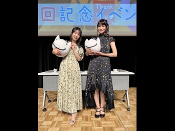  alt="Nao Toyama"