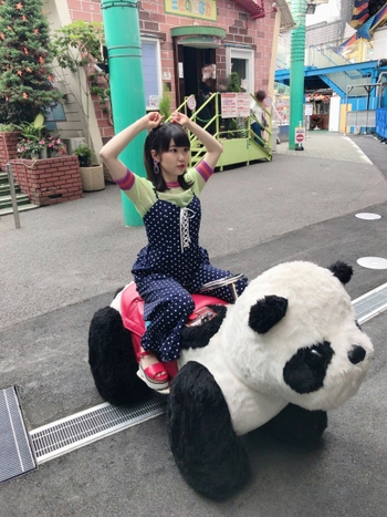 Nao Tôyama