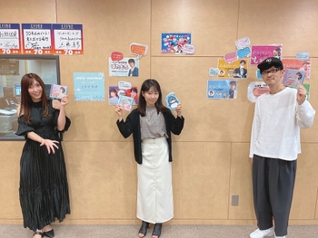 Nao Tôyama