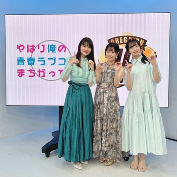 Nao Tôyama