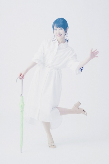 Nao Tôyama
