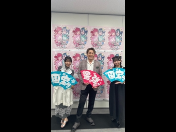 alt="Nao Toyama"