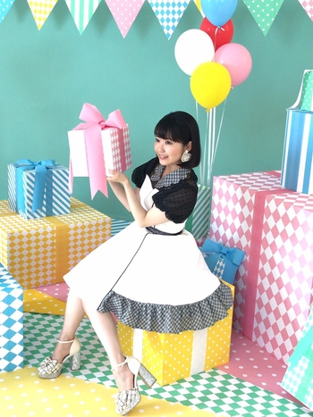 Nao Tôyama