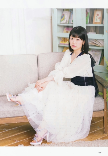 Nao Tôyama