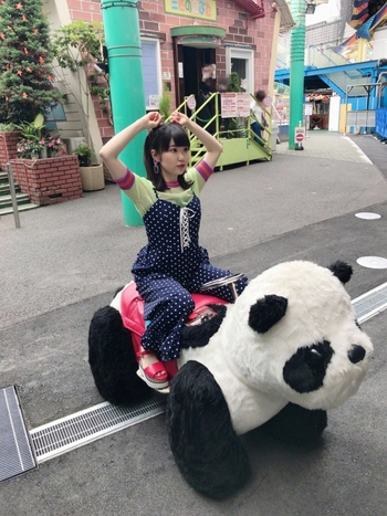 Nao Tôyama