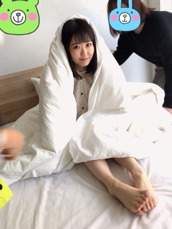 Nao Tôyama