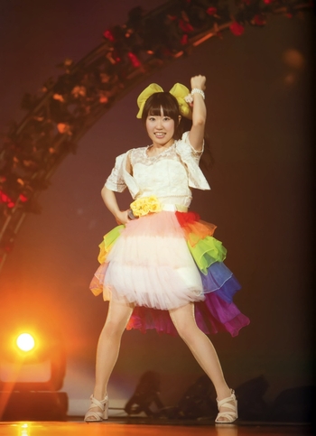 Nao Tôyama