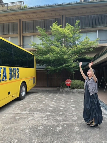 Nao Tôyama