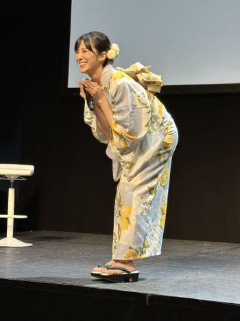 Yuina