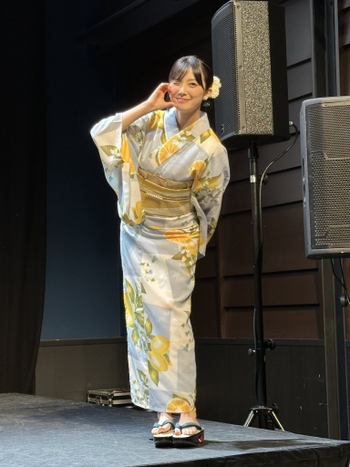 Yuina