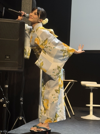Yuina