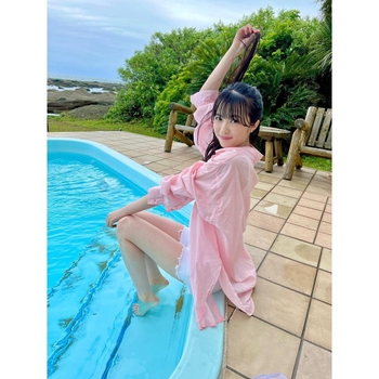 Yuina