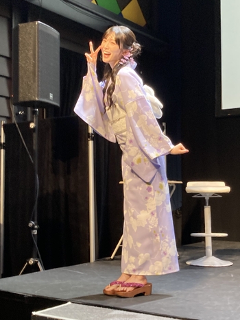 Yuina