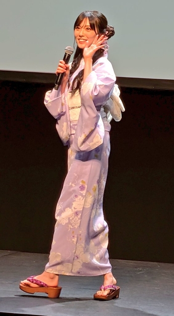 Yuina