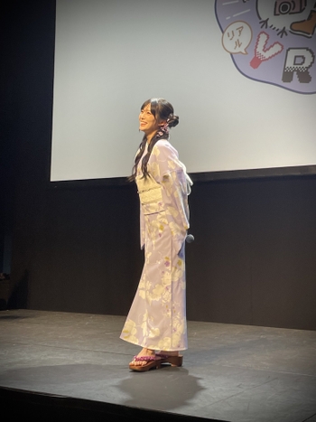 Yuina