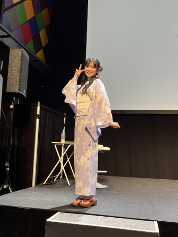 Yuina
