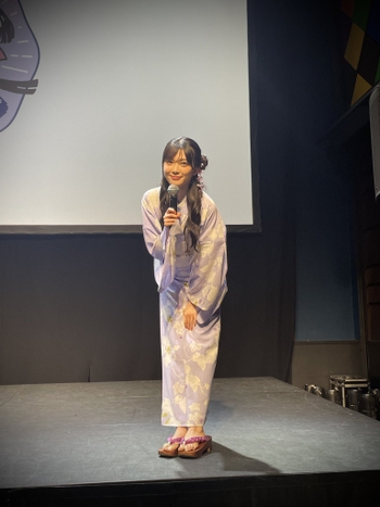 Yuina