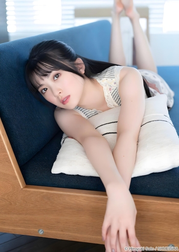 Yuina