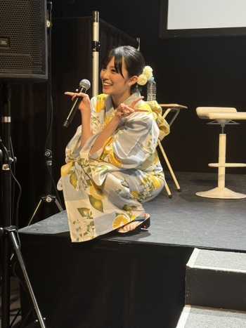 Yuina