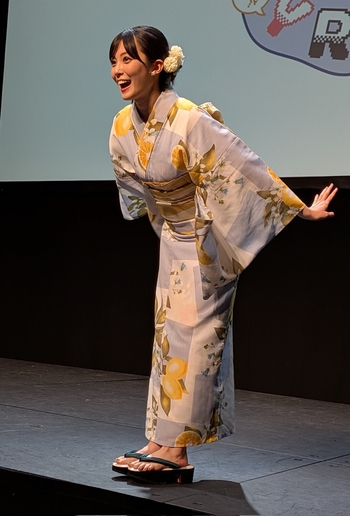 Yuina