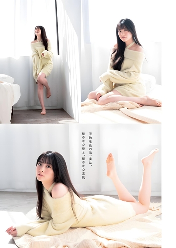 Yuina