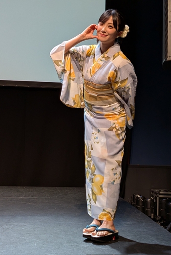 Yuina