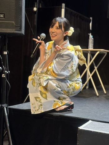 Yuina