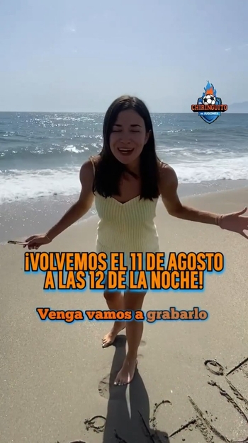 Ana Garcés