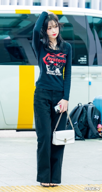 Ahyeon