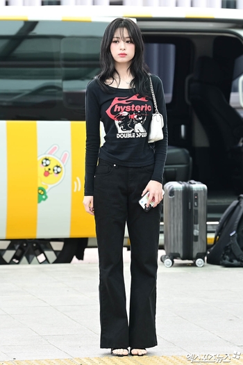 Ahyeon
