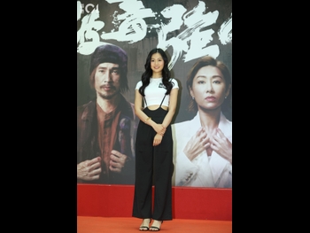  alt="Rosita Kwok"