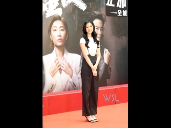  alt="Rosita Kwok"