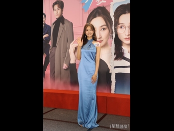  alt="Rosita Kwok"