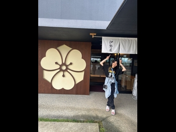  alt="Yuki Kaneko"