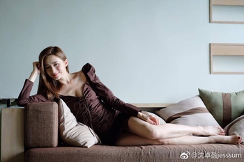 Jess Cheuk Ying Sum