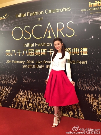 Jess Cheuk Ying Sum