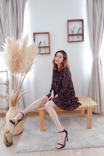 Jess Cheuk Ying Sum