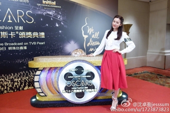 Jess Cheuk Ying Sum
