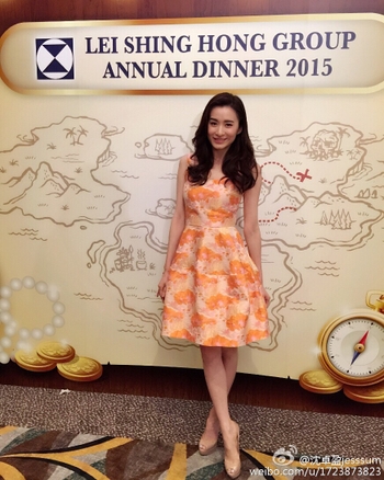 Jess Cheuk Ying Sum