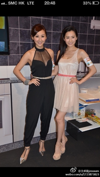 Jess Cheuk Ying Sum