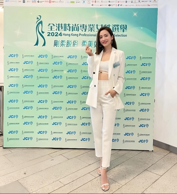 Jess Cheuk Ying Sum