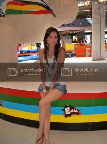 Jess Cheuk Ying Sum