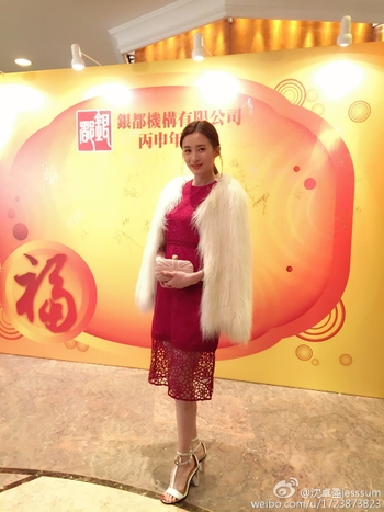 Jess Cheuk Ying Sum
