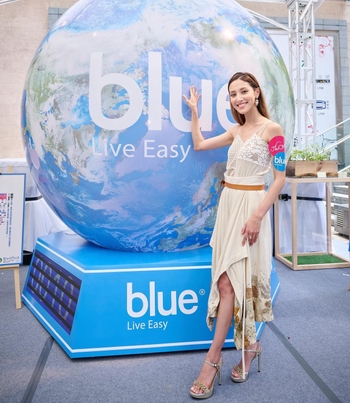 Grace Chan