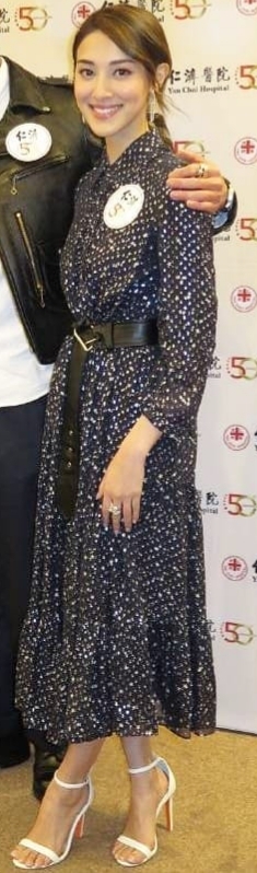 Grace Chan