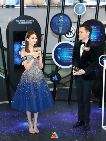 Grace Chan