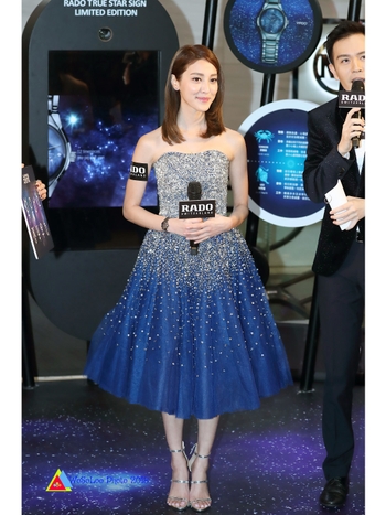 Grace Chan