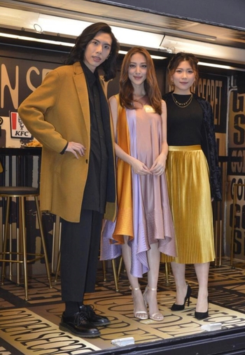 Grace Chan