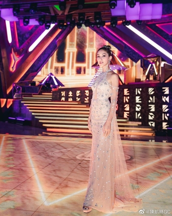 Grace Chan