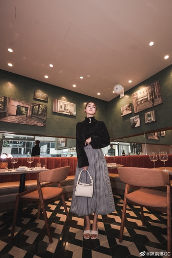 Grace Chan